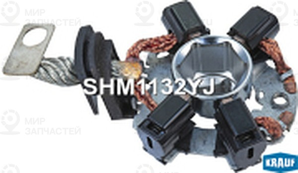 Запчасть KRAUF SHM1132YJ