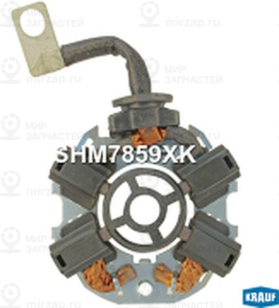 Запчасть KRAUF SHM7859XK