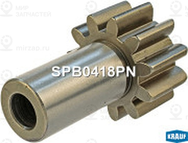 Запчасть KRAUF SPB0418PN