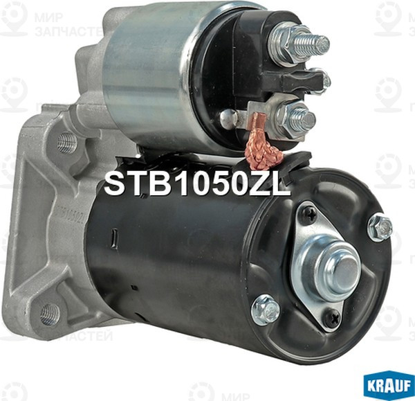 Запчасть KRAUF STB1050ZL
