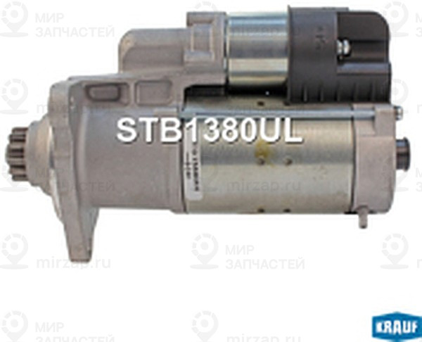 Запчасть KRAUF STB1380UL