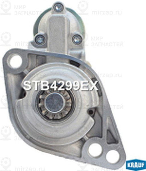 Запчасть KRAUF STB4299EX