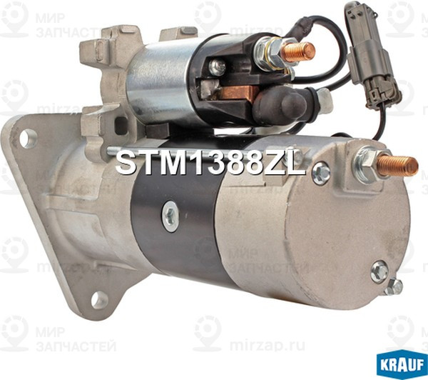 Запчасть KRAUF STM1388ZL