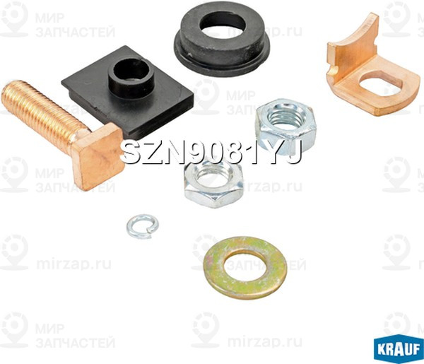 Запчасть KRAUF SZN9081YJ