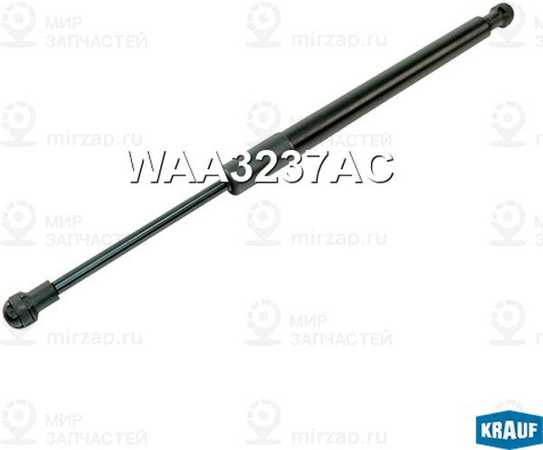 Запчасть KRAUF WAA3237AC