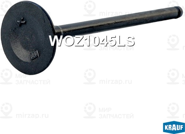 Запчасть KRAUF WOZ1045LS