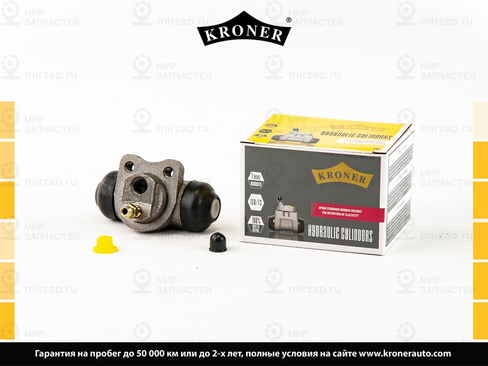 Запчасть Kroner K000502