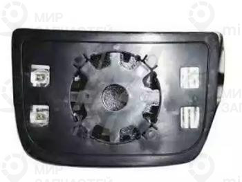 Запчасть FAST FT88538