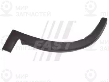Запчасть FAST FT90773