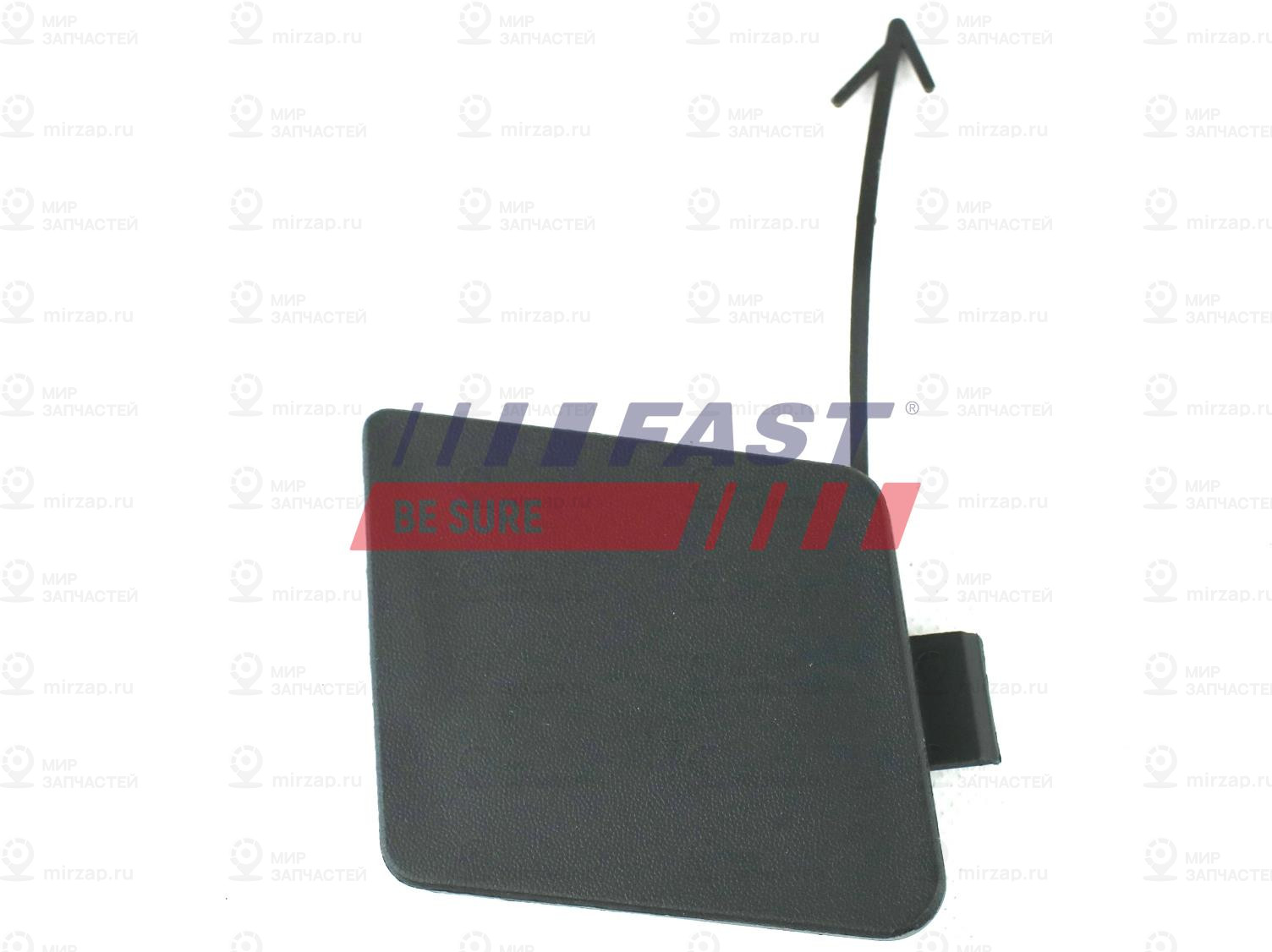 Запчасть FAST FT90795