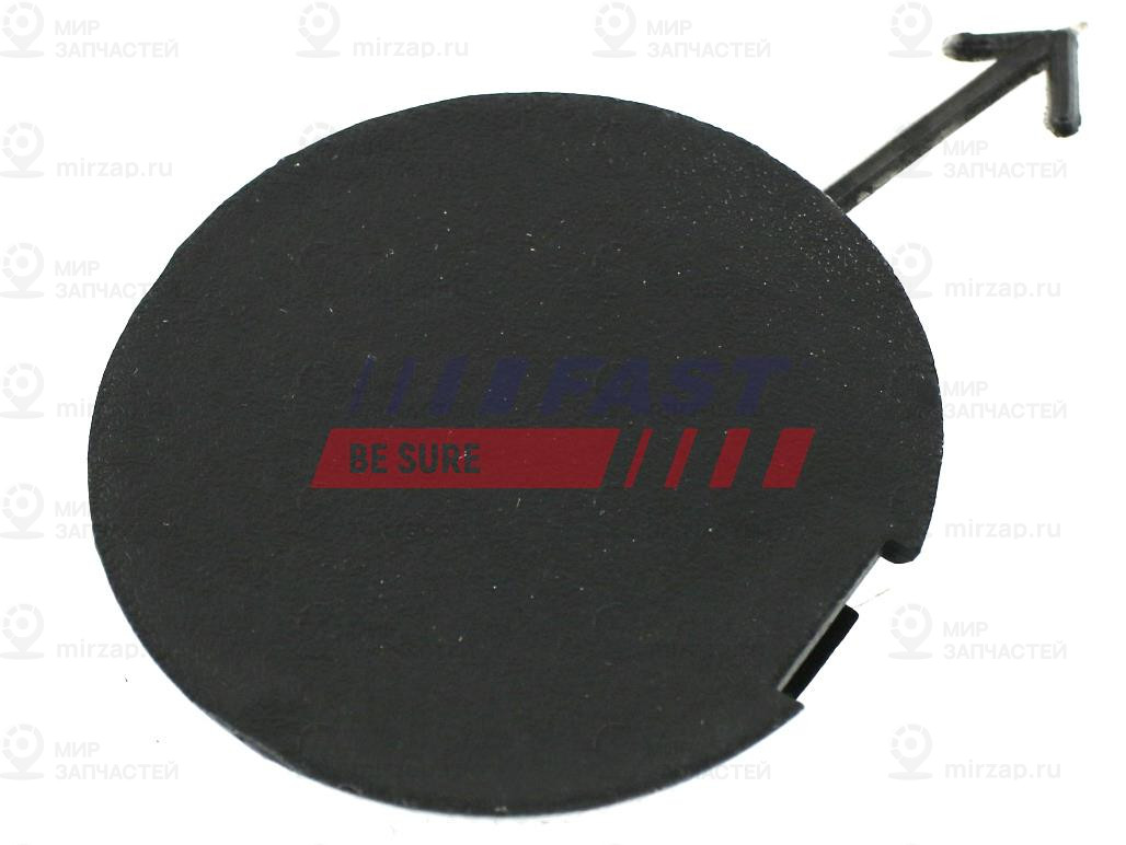 Запчасть FAST FT90817