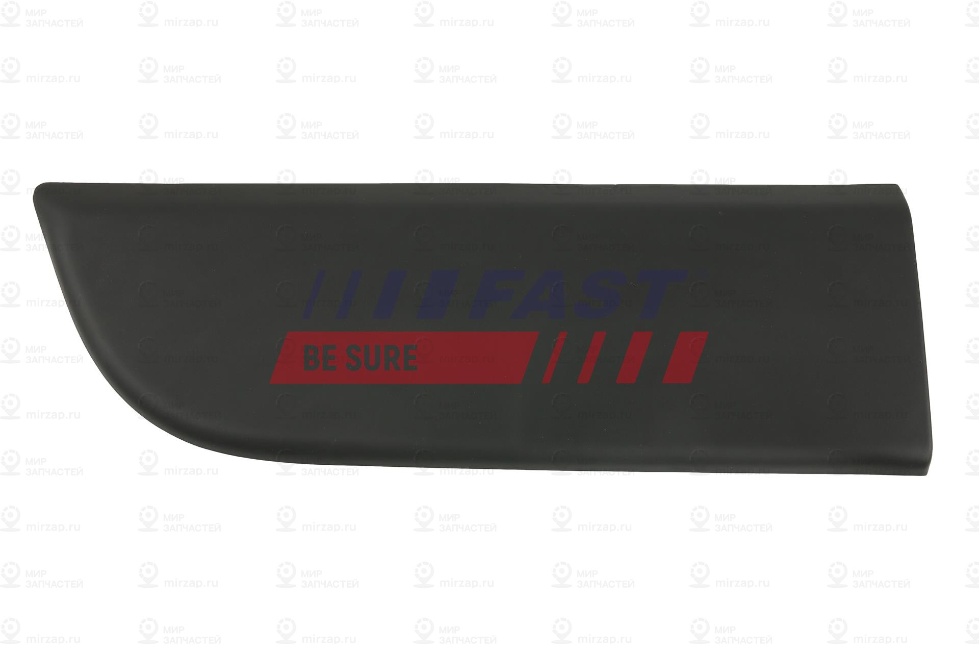 Запчасть FAST FT90898