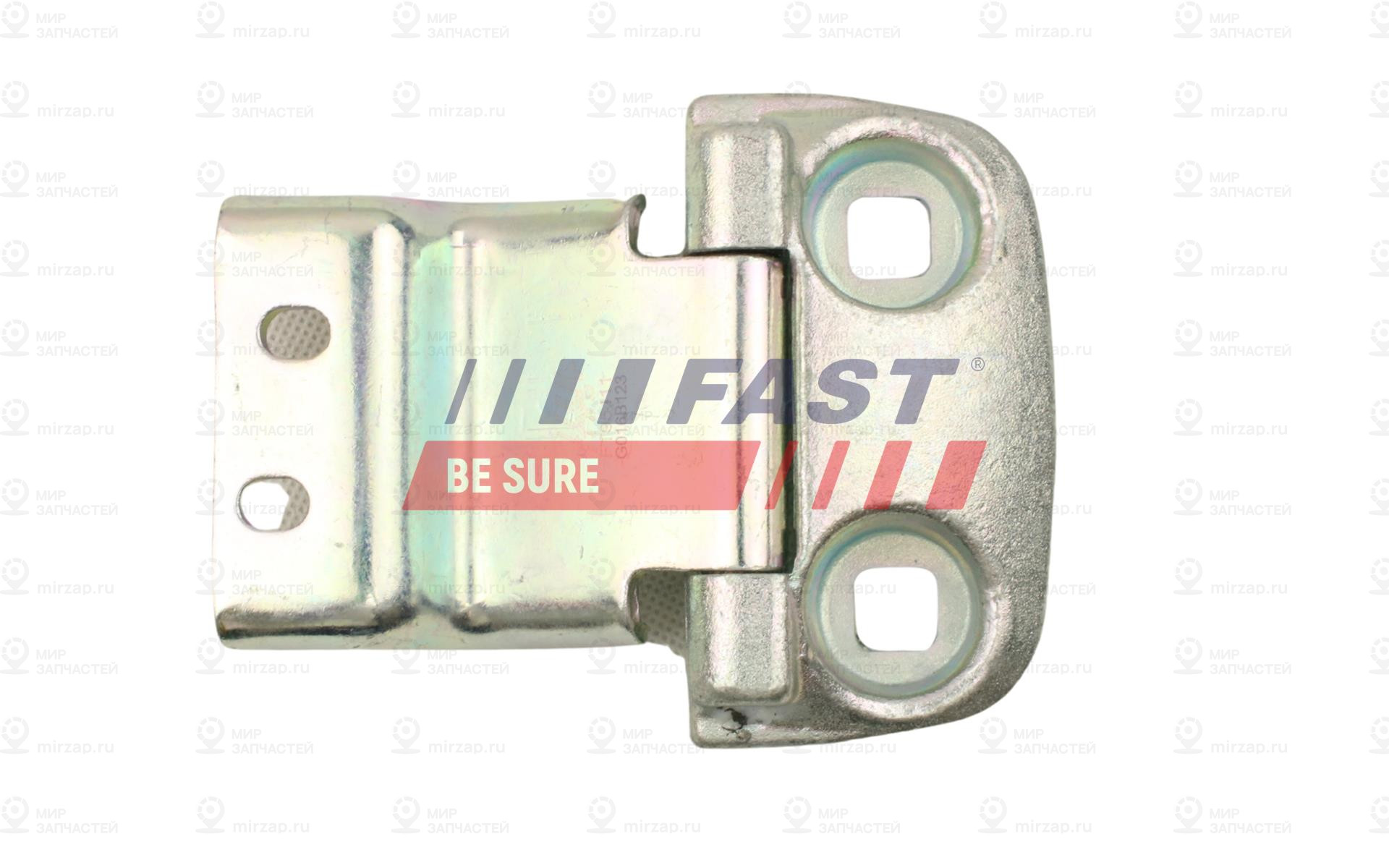 Запчасть FAST FT95411