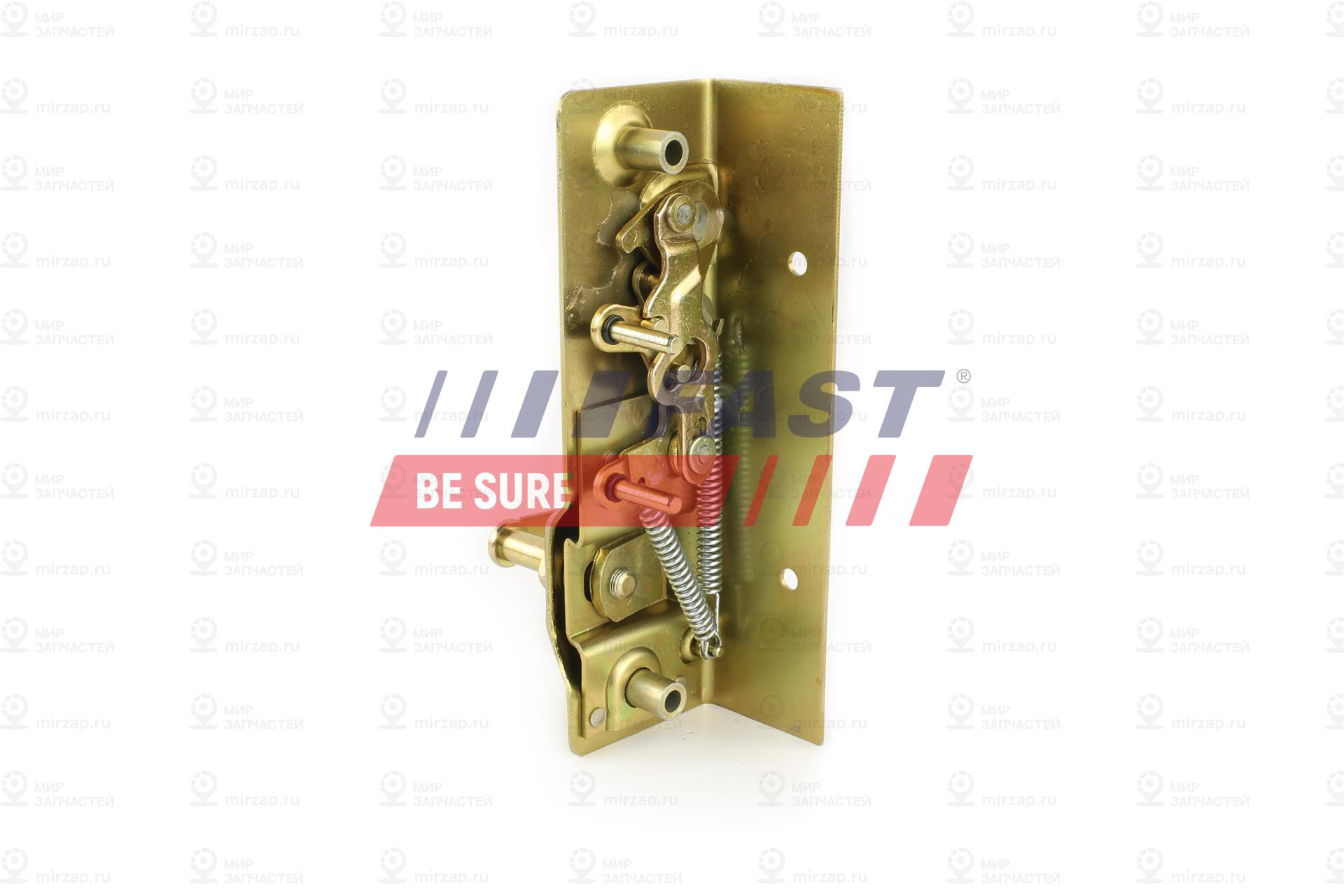 Запчасть FAST FT95484