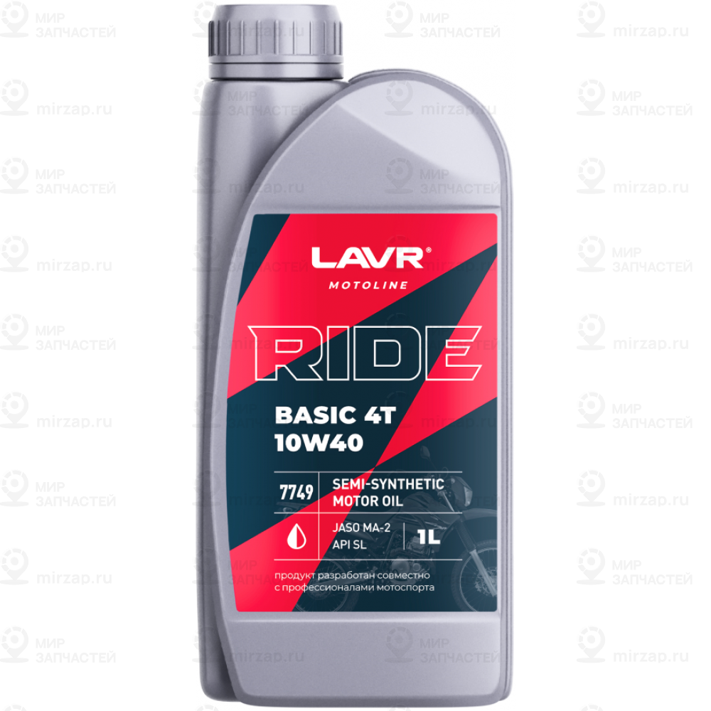 Масло Моторное Lavr Moto Ride Basic 4T Sl 10W-40 1 Л Ln7749
 LAVR LN7749