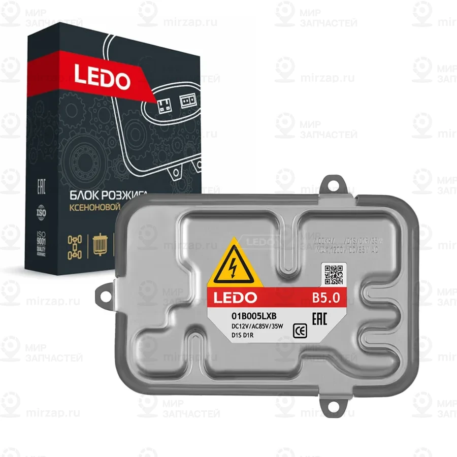 Запчасть LEDO 01B005LXB