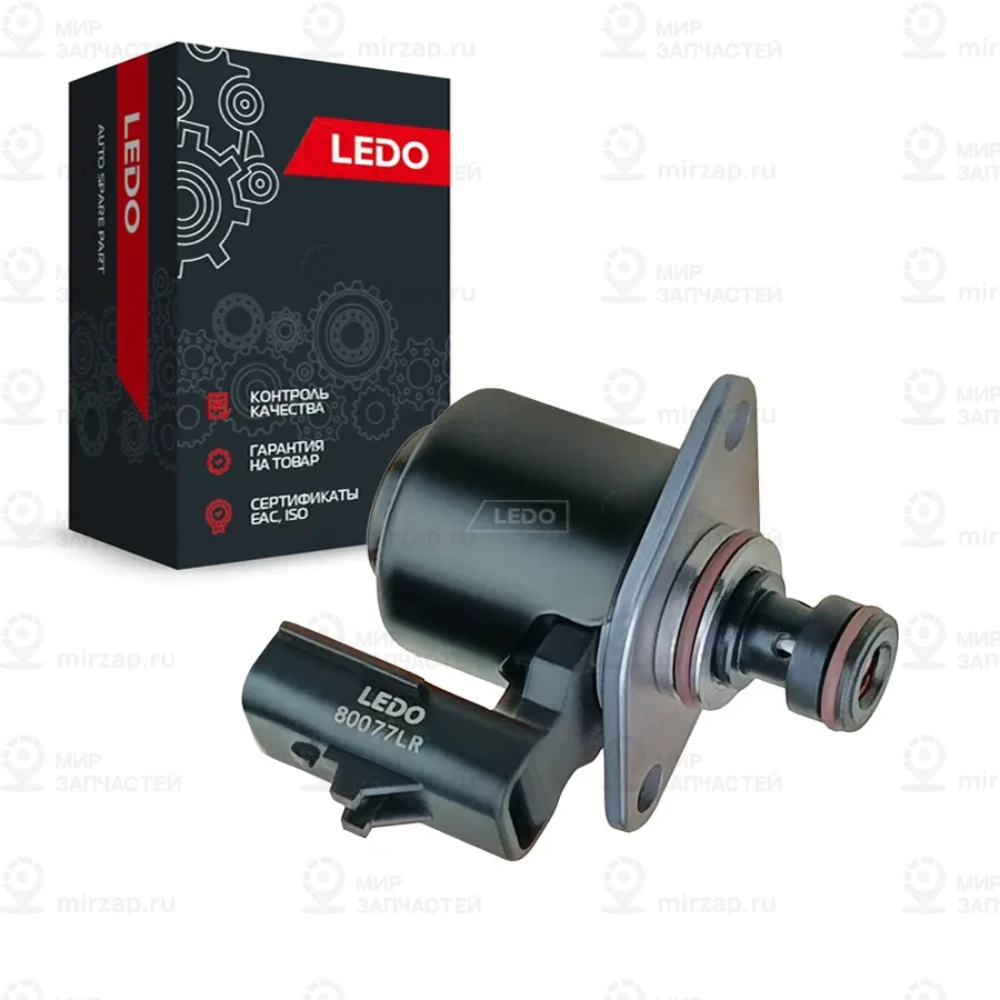 Запчасть LEDO 80077LR