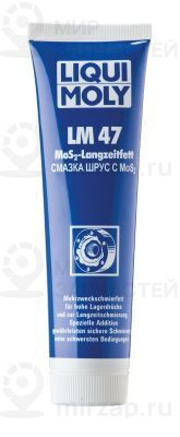 Смазка LIQUI MOLY 1987