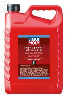 Трансмиссионное масло LIQUI MOLY 20626
