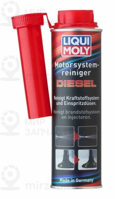 Присадка для топлива LIQUI MOLY 5128