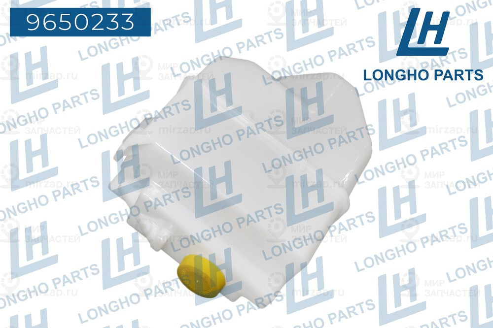 Запчасть LONGHO 9650233
