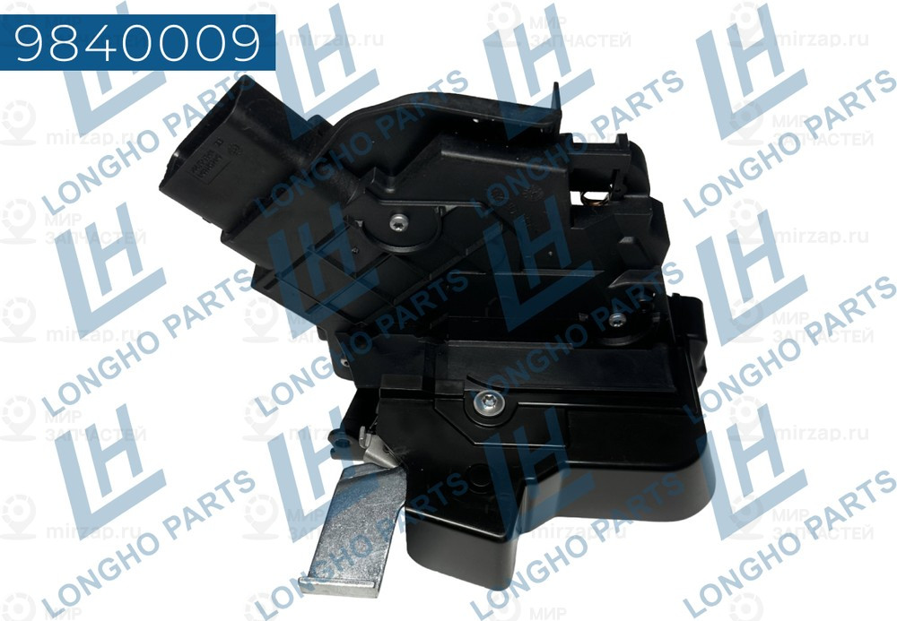 Запчасть LONGHO 9840009