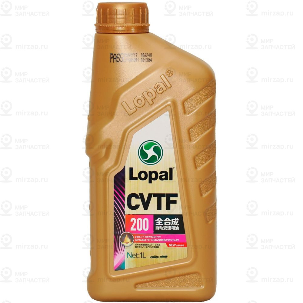 Запчасть Lopal LPL36349