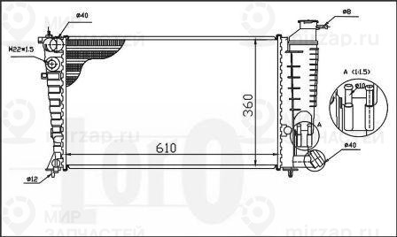 Запчасть LORO 0090170027