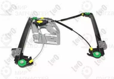 Запчасть LORO 130004007