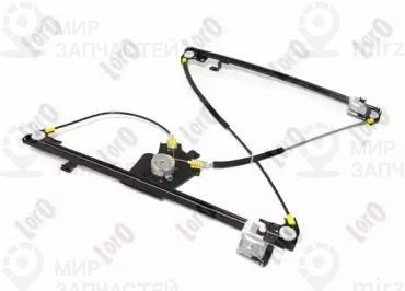 Запчасть LORO 130009004