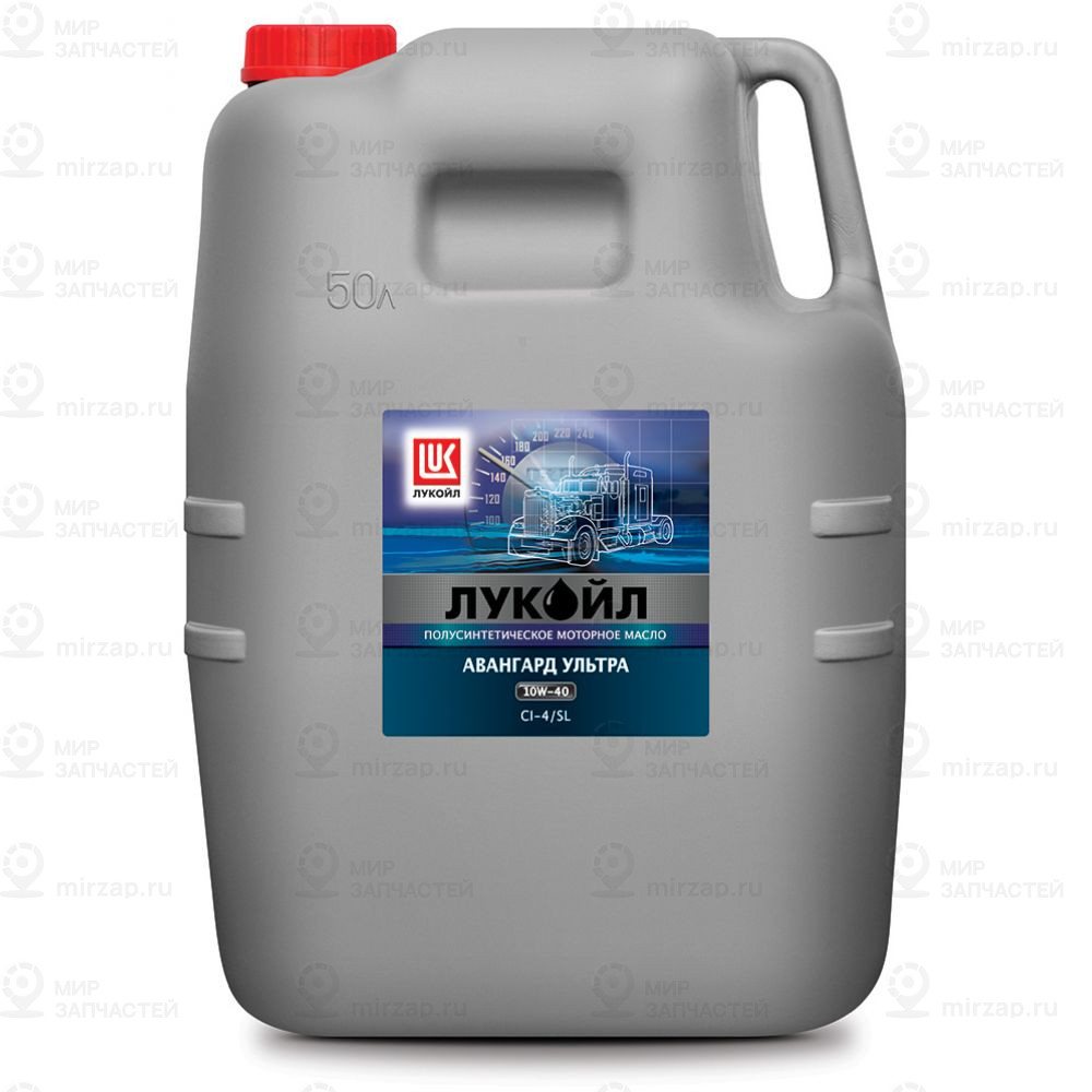 Запчасть LUKOIL 3257068