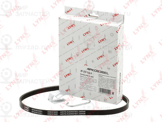 Запчасть LYNX 4PK0836EL