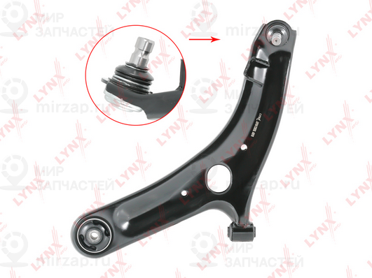 Запчасть LYNX C5655L