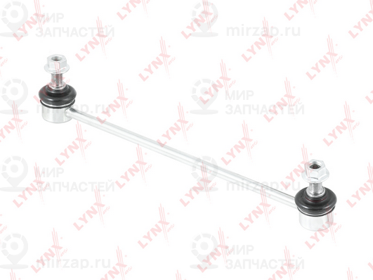 Запчасть LYNX C7543R