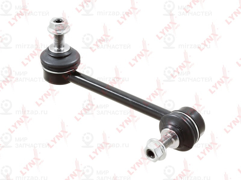 Запчасть LYNX C7631R