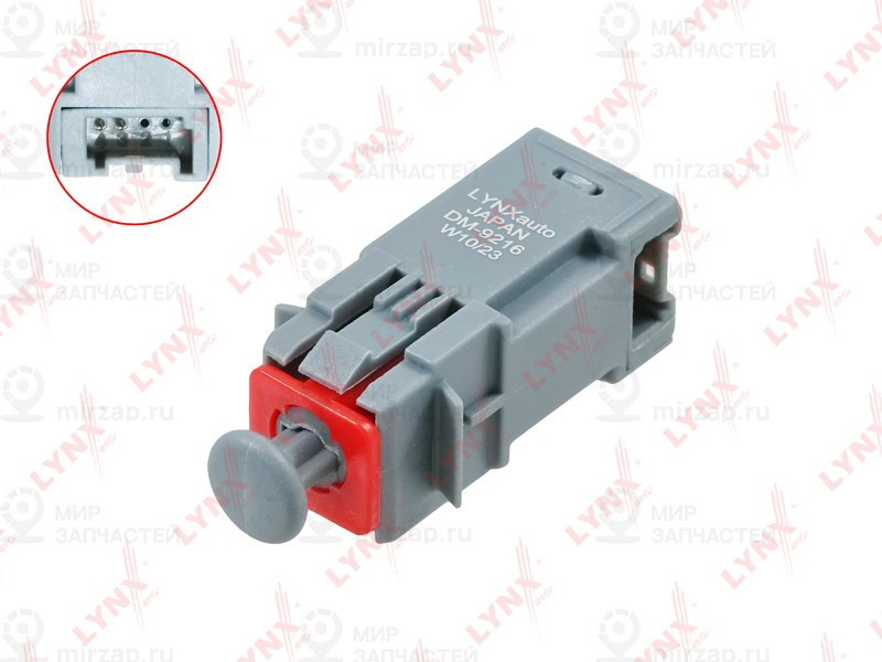 Запчасть LYNX DM9216