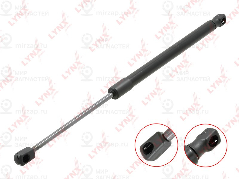 Запчасть LYNX GS1697