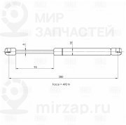 Запчасть LYNX GS1825