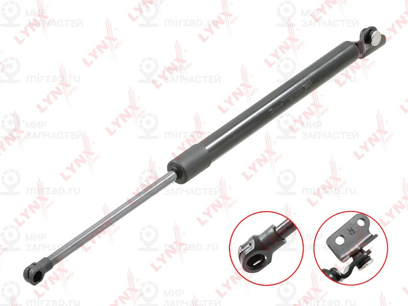 Запчасть LYNX GS1934