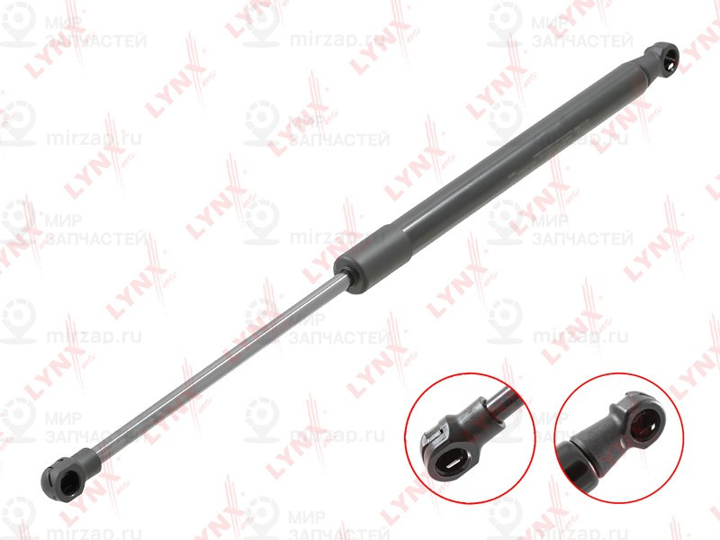 Запчасть LYNX GS1983