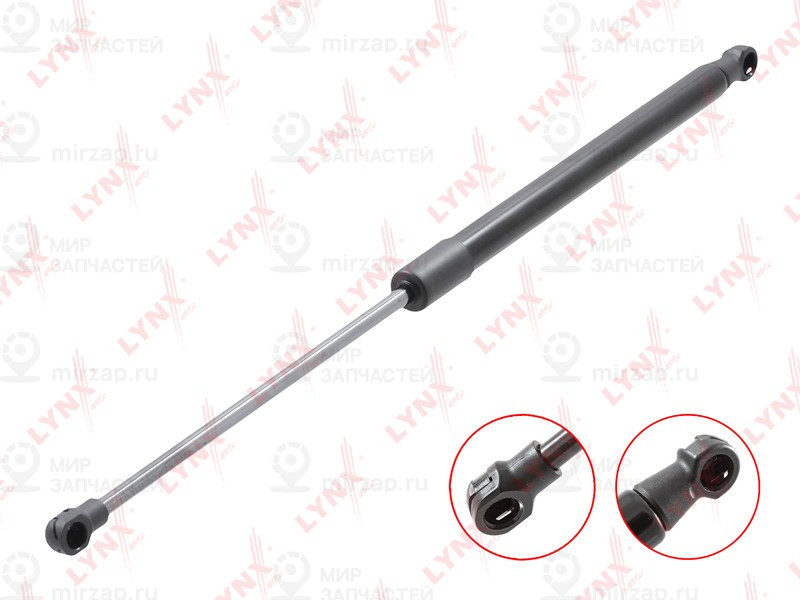 Запчасть LYNX GS1995