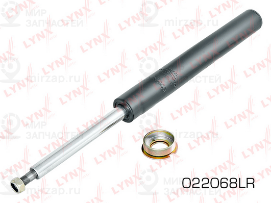 Запчасть LYNX O22068LR
