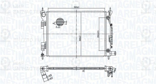 Радиатор, охлаждение двигателя MAGNETI MARELLI 350213179400