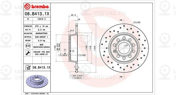 Тормозной диск MAGNETI MARELLI 360406107802
