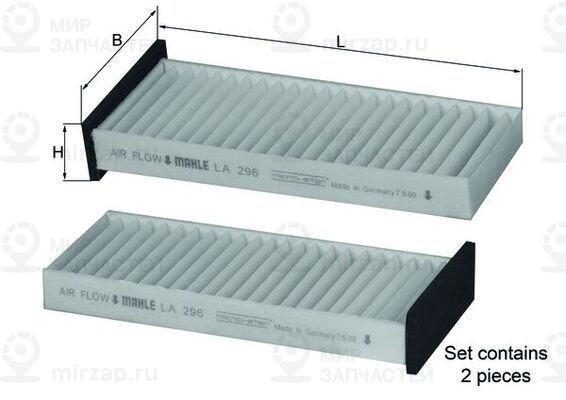 Запчасть MAHLE LA296S