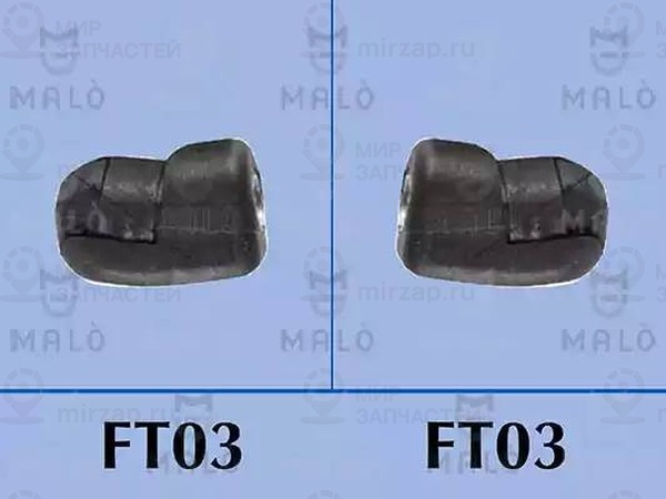 Запчасть MALO 127087
