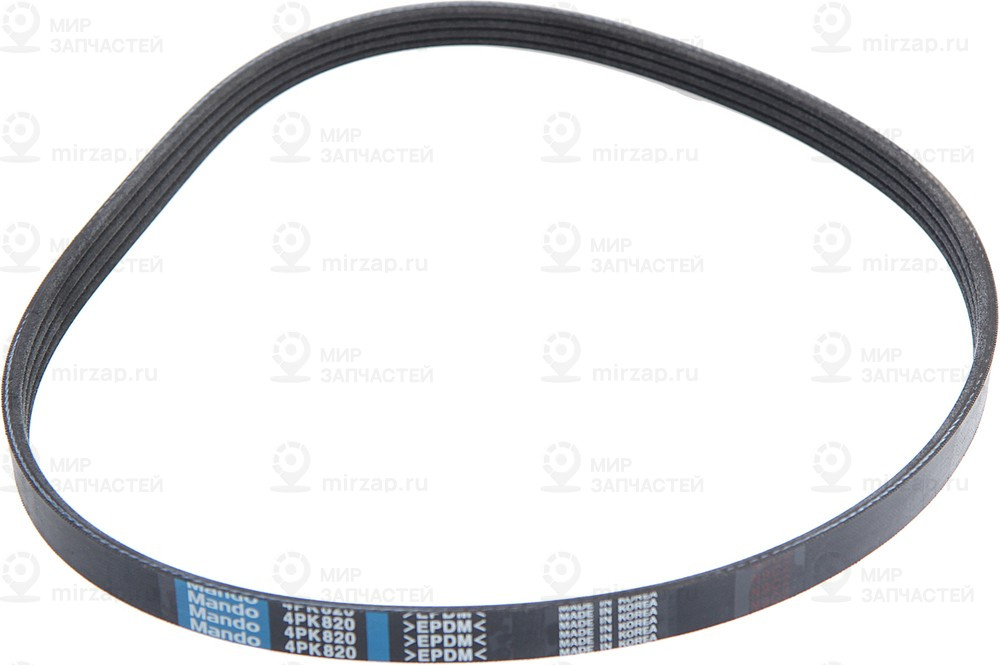 Запчасть MANDO MB4PK820