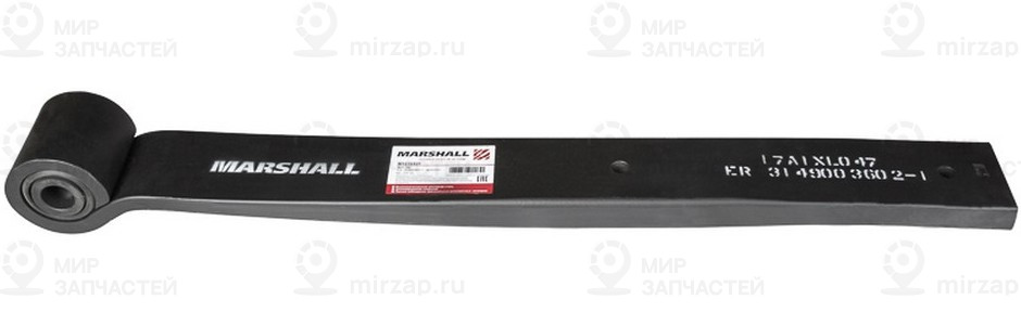 Запчасть Marshall M1015501
