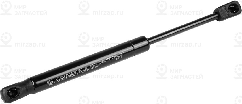 Запчасть Marshall MGS2667