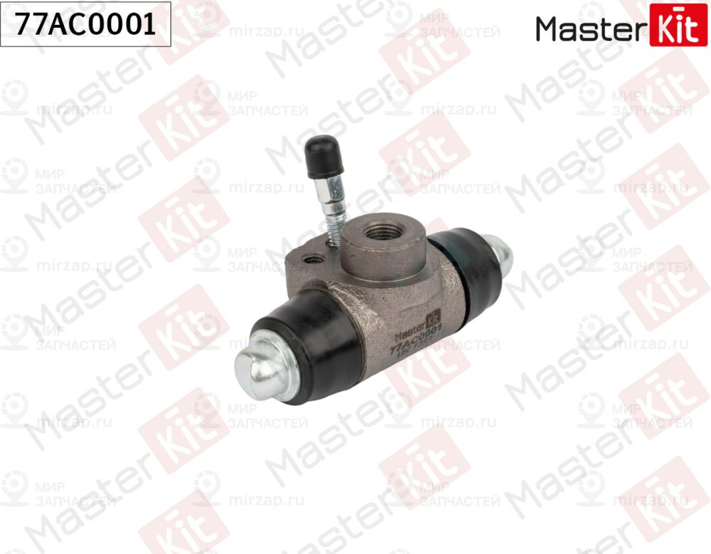 Запчасть MASTERKIT 77AC0001